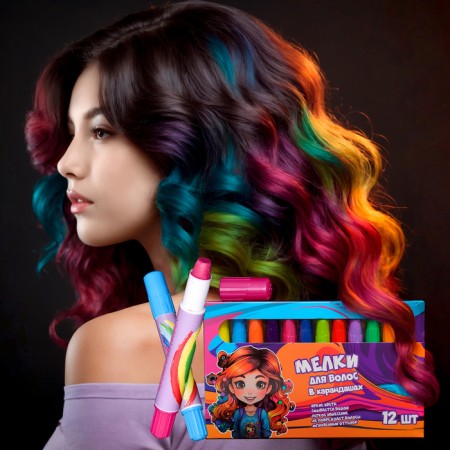 A set of shallows-pencils for hair, 12 pcs.-17