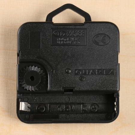 Watch wall "rock", discrete move, d-23.5 cm-2