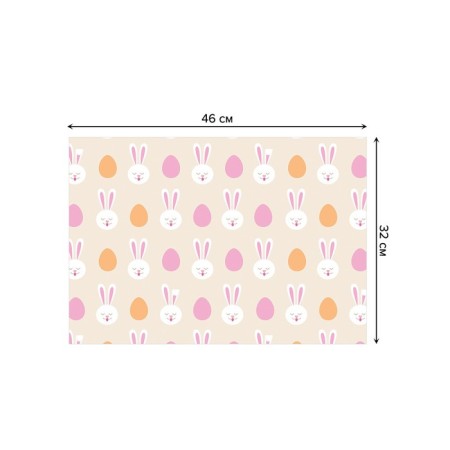 Set of napkins for setting the table "Easter pattern", rectangular, size 32x46 cm, 4 pcs-2