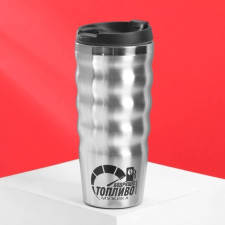 Thermostatic "Fuel", 450 ml