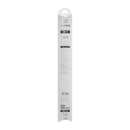 Winter Winter CHORS HORS 14 "/ 350 mm, frameless, 1 pcs-4