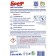 BREF COLOR Activ toilet block, with chlorine component, 2 pcs. 50 g