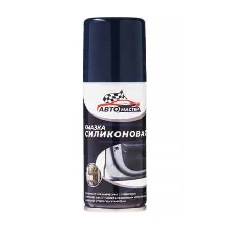 Silicone lubrication of Auto Master, 100 ml, aerosol