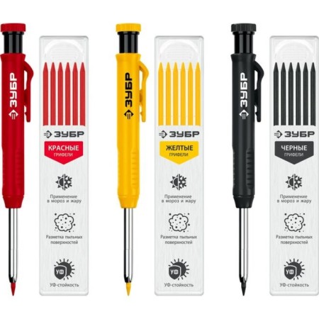 Pencils Mechanical bison 06312-H6, 3 pencils, barn, red, yellow, 18 pcs-1