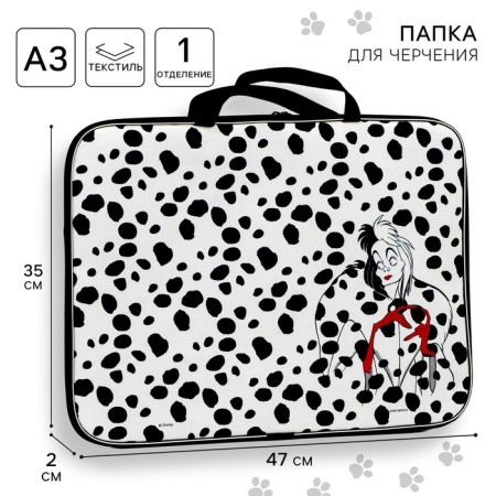 A3, 470x350x20 mm with handles, textile, villains folder