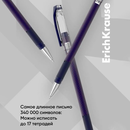 Ballic handle Erichkrause Colortouch dots in Blue, node 0.7 mm, flu, blue ink blue-4