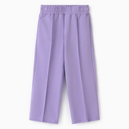 Children's pants KAFTAN, p. 32 (110 - 116 cm), lilac