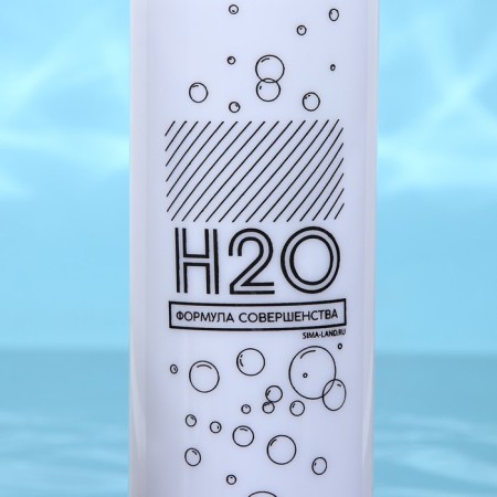 H2O water bottle, 700 ml-4