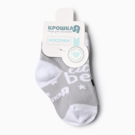 Набор носков Крошка Я "Белый мишка", 2 пары, 12-14 см-3