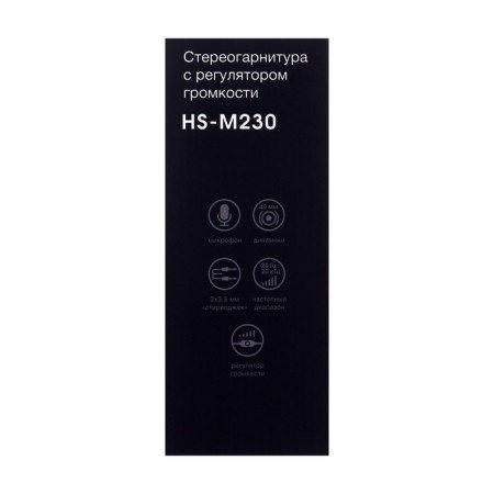 Dialog Homeline HS-M230 headphones, game, full-size, microphone, 2x3.5mm, 1.5 m, black-10