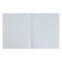 Notebook of 48 sheets in Calligrata Smiley, cover coated cardboard, offset block, mix