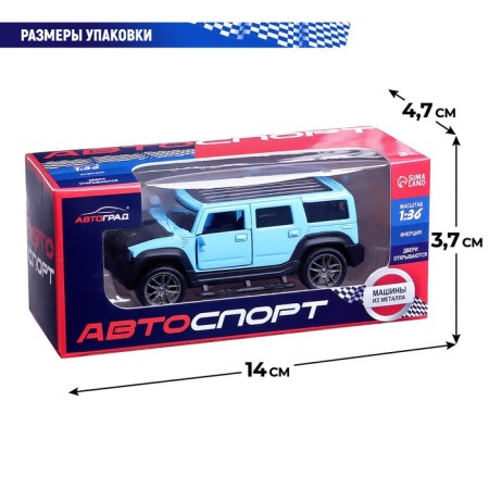 Autograd Metal Metal "Jeep", 1:36, inertia, doors open, blue color-5