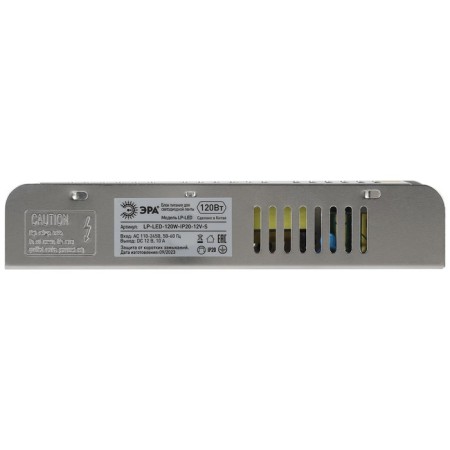 LP-LED era power supply for 12V LED tape, 120 watts, 10 A-2