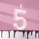 Candle in the “White Marble” cake, number “5”, giant, 9 cm