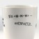 Porcelain mug "Winnie the Pooh", 420 ml