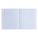 Notebook of 12 sheets in the Erichkrause "Another One", UV-LK, Cover Cover Cardboard, Offset Block, Mix