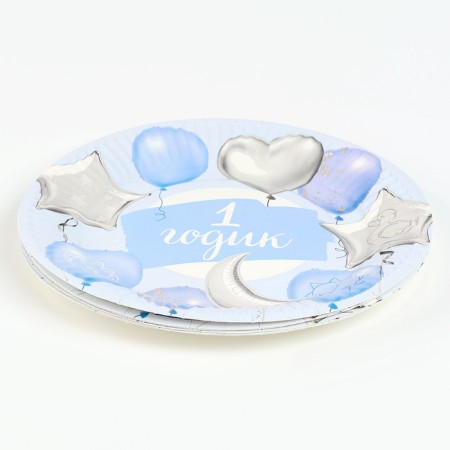 Set of paper dishes disposable “1 year old, boy”: 6 glasses, 6 plates-7