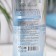 Facial Lotion "Nature PURITY" Moisturization, 250 ml