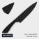 Knife chef kitchen magistro vantablack, blade length is 17.8 cm, black color is black