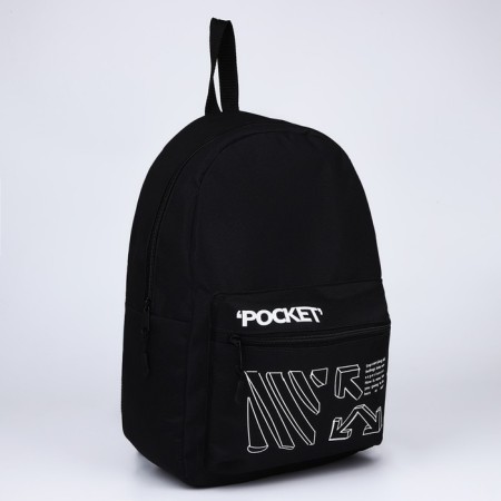 Black Youth Black School Youth, 29x12x37, Lightning Department, N/Pocket, Black-2