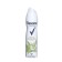 Антиперспирант Rexona MotionSense «Свежесть бамбука и алоэ вера», аэрозоль, 150 мл
