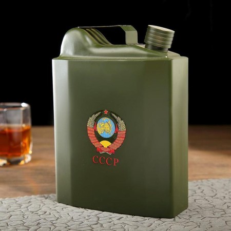 Flaw for alcohol and water "USSR", stainless steel, gift, army, 1.59 liters