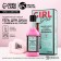 Gift set of cosmetics Relax Time, shower gel 250 ml and head -up, pure happiness