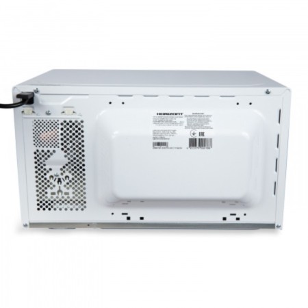 Microwave oven Horizont 23MW800-1379CAW, 23 l, 800 watts, white-3