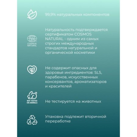 Eye and eyebrows “Intensive nutrition and growth stimulator” with vitamin E, 10 ml-1