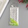 Decorative stickers "Pearls" 1 cm, 27 pcs, silver