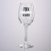 Ground for wine "2025", 360 ml