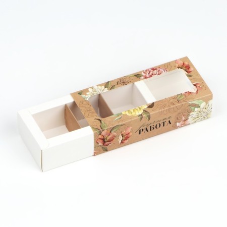 Box for 3 sweets with cells “Beauty inside”, 13.3 x 3.3 x 5.8 cm-2