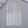Halfusins ​​adhesive "needlework. Galled Age" 120 pcs, 3-6 mm
