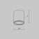 Technical C094-gu10-w Spark, 99x99x110 mm ceiling lamp, GU10, 1x10W, white color