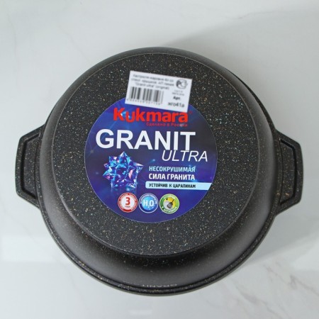Granit Ultra Original, 4 l, glass cover, anti-stick coating, black color, black-4