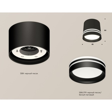 Ambrella Light Acrylic lamp, XS8111007, GX53 LED 12 W, black sand, white matte-1