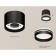 Ambrella Light Acrylic lamp, XS8111007, GX53 LED 12 W, black sand, white matte