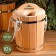 Zaparnik 10l. Cedar, with a lid