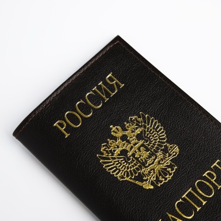 Passport cover, dark brown color-3