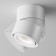 Ceiling light Technical C084CL-15W4K-W, LED, 15W, 10x10x10.5 cm, 1120lm, white color
