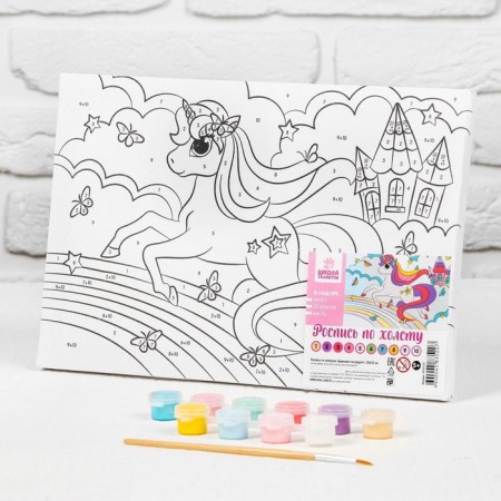 Picture on numbers for children on the subframe "Unicorn on the rainbow", 20 x 30 cm-3