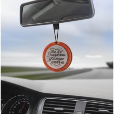 Suspension in the car 
