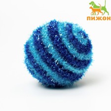 A brilliant two-color ball, 5 cm, blue/blue