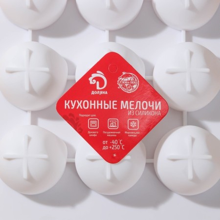 Form for mousse desserts and baking of the Babble, 29 × 18 × 3 cm, 12 cells (5 × 4.5 cm), white color-3
