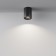 Technical C029CL-01B, 1xGU10, 50W, 8.5x8.5x1.5 cm lamp, black color, black