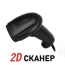 GP-3300 USB scanner, 2D, black color, without a stand
