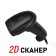 GP-3300 USB scanner, 2D, black color, without a stand