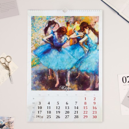 Plant calendar on the drawing "Impressionists" 2025, 32 x 48 cm-1