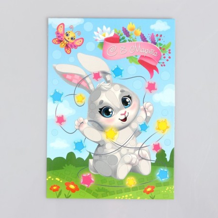 Mosaic Stylenaya uniform "since March 8" Bunny-3