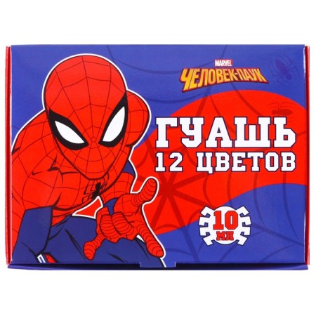 Gouache 12 flowers of 10 ml, spider-man-4